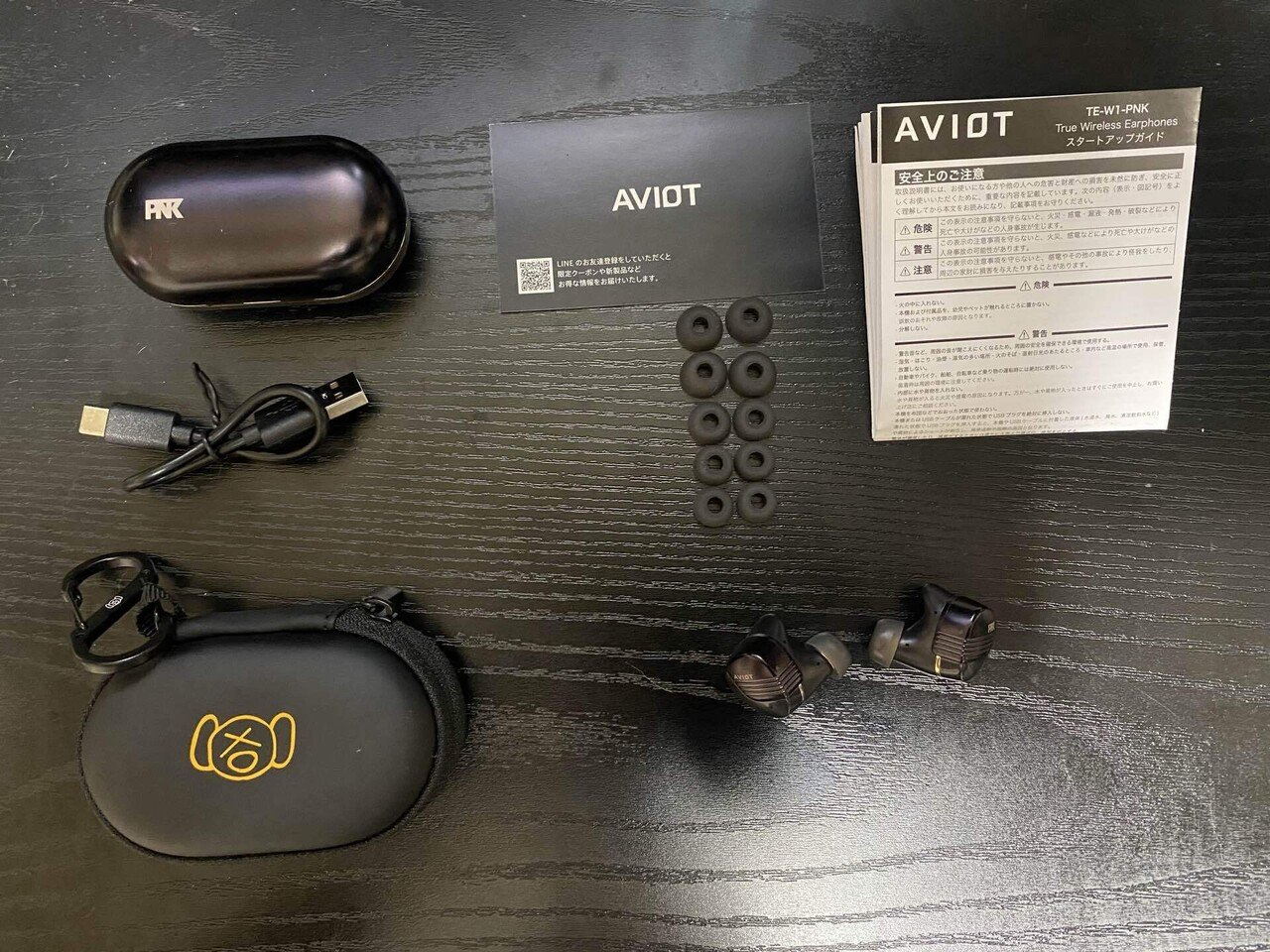 AVIOT ピヤホン8 正直レビュー｜Yugen