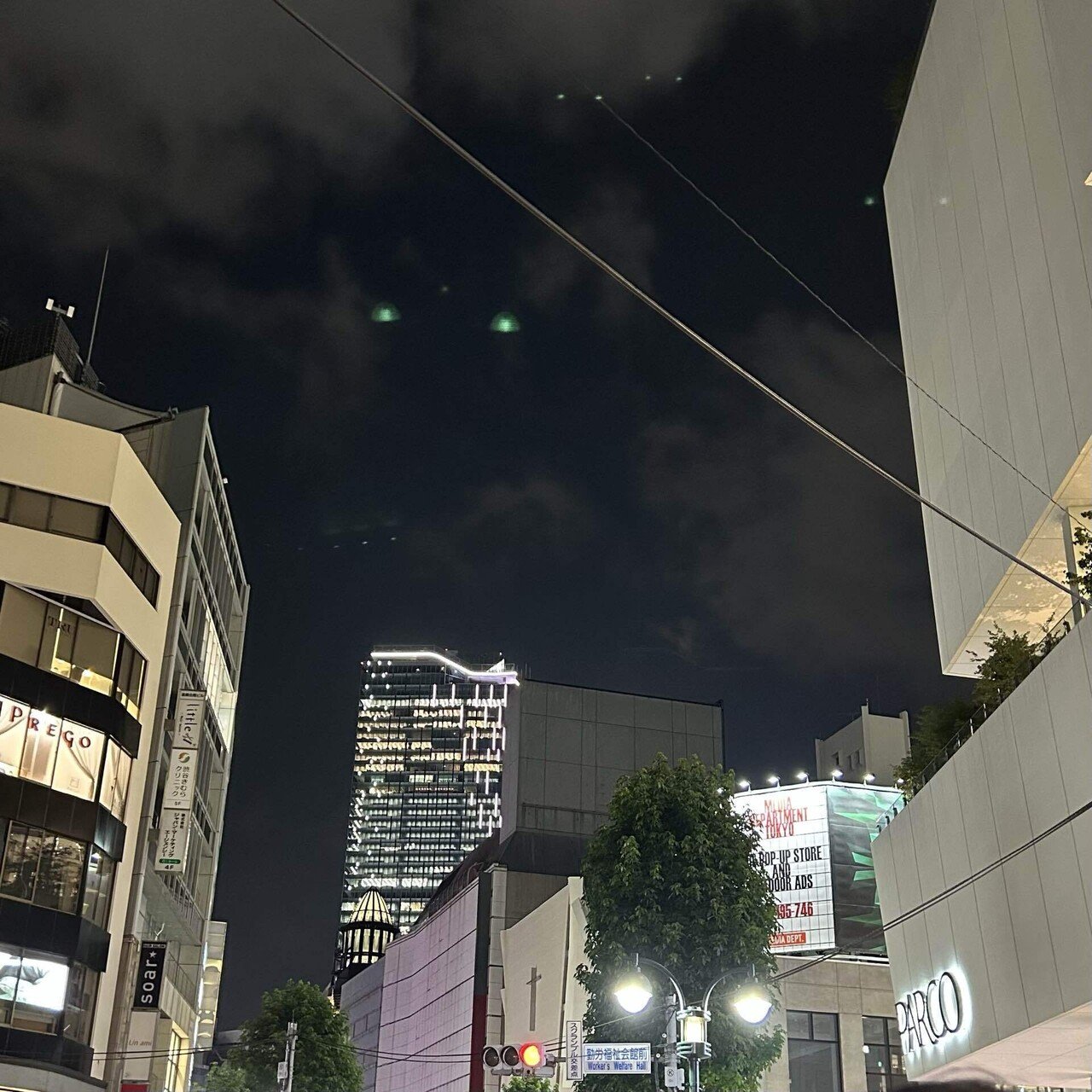 BUCK-TICK ライブツアースタッフ用　アクセスオールエリアパス　2枚セット 群馬音楽センター2日目(追加公演) | 世界はBUCK-TICK(*˘︶˘*).｡*♡で