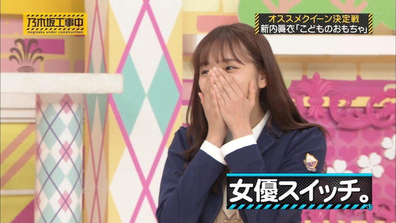 じゃあ こどものおもちゃ の話を俺が代わりにしよう 春 はる Note じゃあ こどものおもちゃ の話を俺が代わりにしよう 春 はる Note