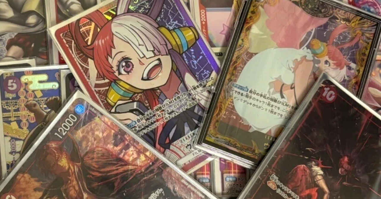緑ウタ パラレル ウタ リーダーパラレル 赤紫 OP06-001 赤紫ウタ 緑ウタ 高