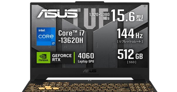 神コスパ爆誕🔥】RTX4060Ti搭載で16万円台！ガレリアの激推し