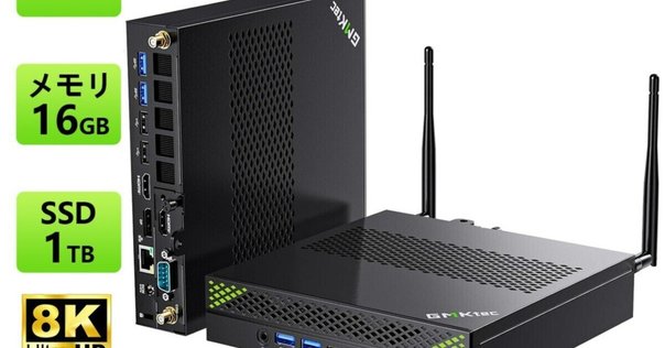 CHUWI AuBox、Core i9-13900HKを搭載するミニPCのスペック、競合