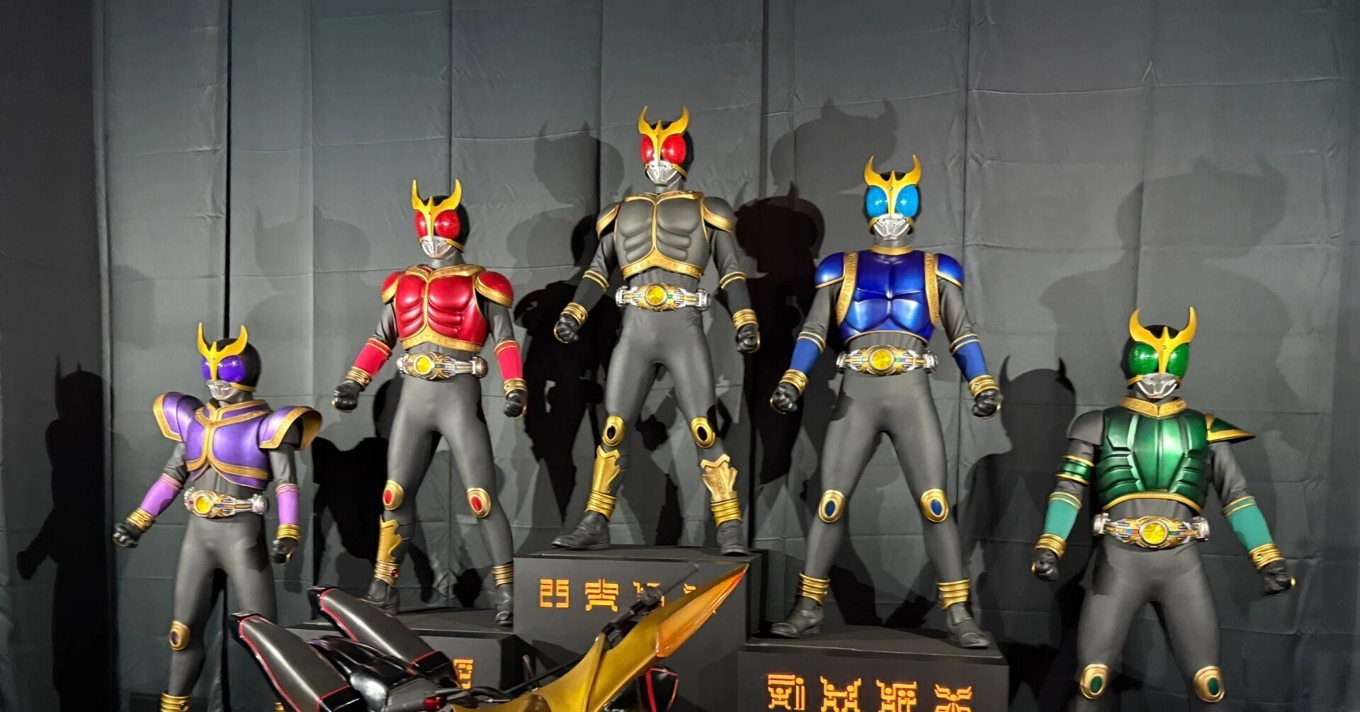 超クウガ展に行ってきました｜バンチヨ