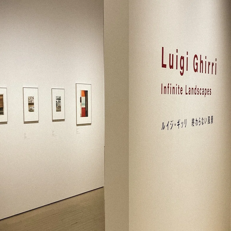 キャパ、ヒロシマ1945、ルイギ・ギッリ展｜Shin Noguchi