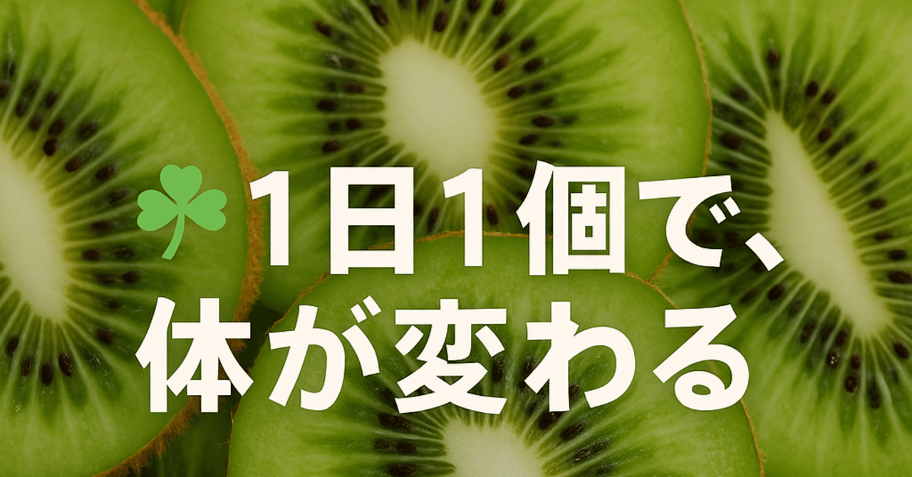 ノニ酵素⭐️健康維持 ノニ酵素EXW（90粒入り）【3つの活性酵素】 | 無農薬の健康食品