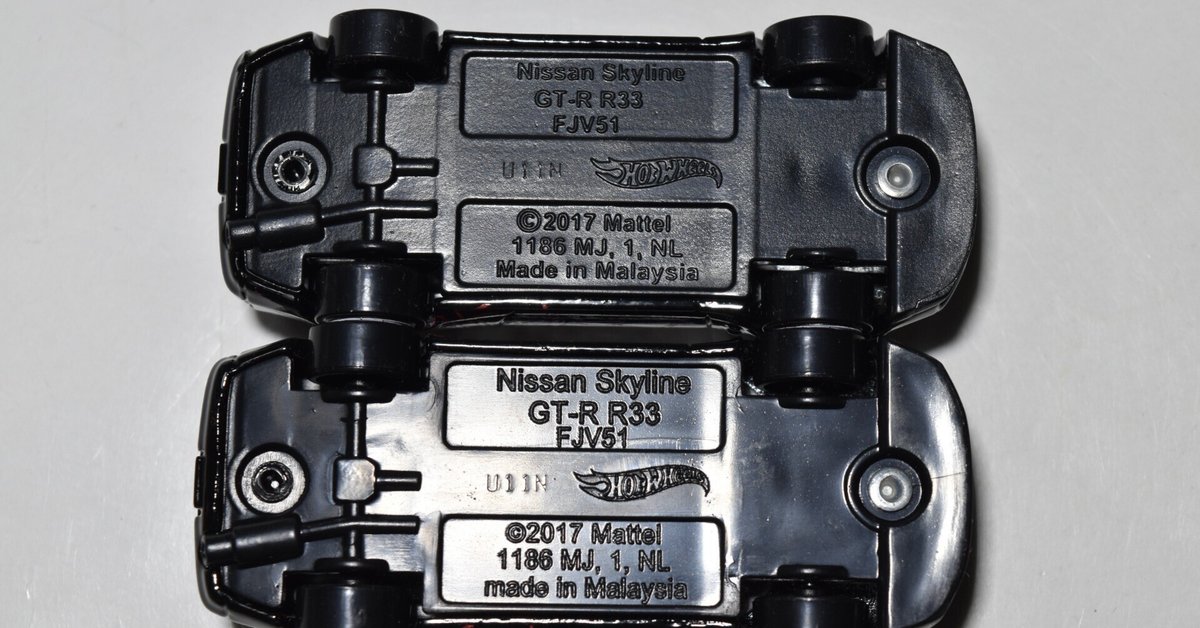 ホットウィール スカイライン 5台セット Amazon.co.jp: ホットウィール【GJP84】NISSAN SKYLINE RS(KDR30