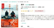 有田哲平監督作品『特典映像』BOX〈3枚組〉 Amazon.co.jp: 有田哲平監督作品『特典映像』BOX [DVD] : 有田