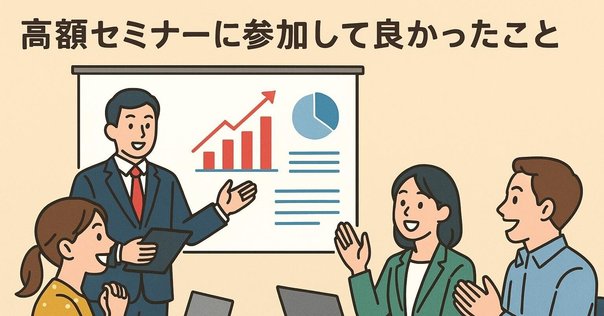 人間尊重の心理学(創元社)：カール・ロジャーズ 人間尊重の心理学 新版: わが人生と思想を語る | カール・R