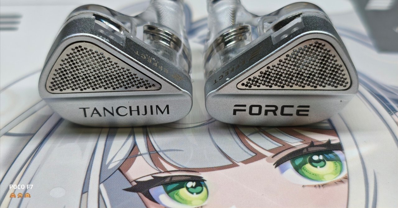□TANCHJIM × Effect Audio Force 紹介｜イヤホンジャックと豆