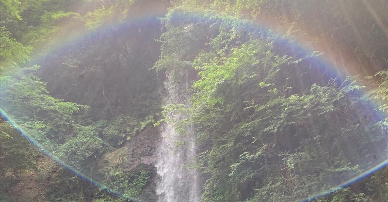 【英語学習】The Yoro Falls