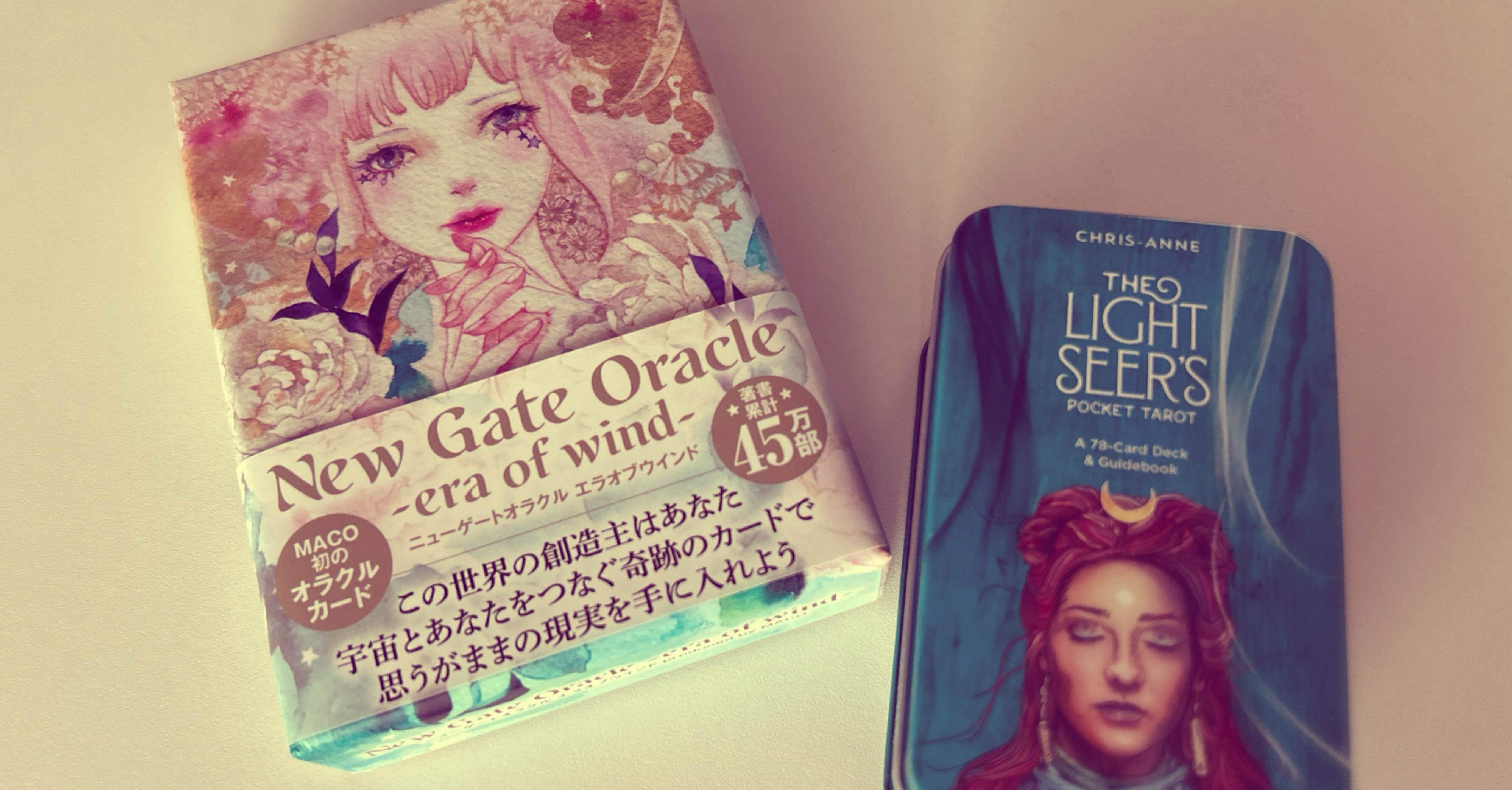 新品　オラクルカード!アーキータイプ Amazon.co.jp: アーキタイプ カード Archetype Cards: A 80-Card