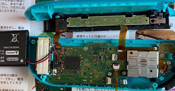 プロコンなし e ZZZでプロコンを使う方法|きっとかっと