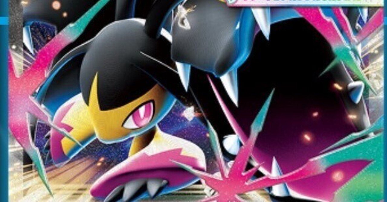 強さが大誤算 ダイゴのメタグロスexデッキ解説（メガクチートex