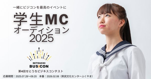 バスガイド 資料 奈良 京都 商品の説明必読 バスガイド 資料 奈良 京都 商品の説明必読