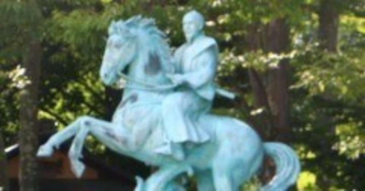 幕末の巨人・佐久間象山の碑文拓本「演大砲」 幕末の巨人・佐久間象山の 幕末の巨人・佐久間象山の碑文拓本「演大砲」 幕末の巨人・佐久間象山の