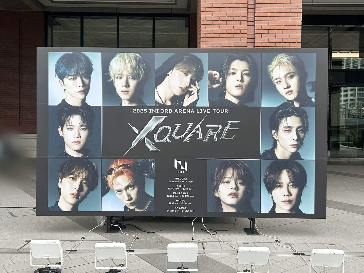 XQUARE 神奈川公演を経てINIファンクラブに入会した新参者オタクの記録 