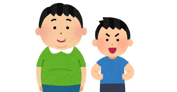 オーイ！！やまびこCD-ROMマンガ倶楽部　矢口高雄 オーイ！！やまびこCD-ROMマンガ倶楽部 矢口高雄 オーイ