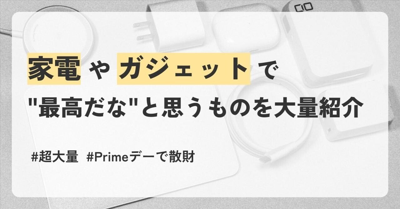 まとめ）オープン工業 コインケース M-100W 100円用 収納100枚【×20セット】
