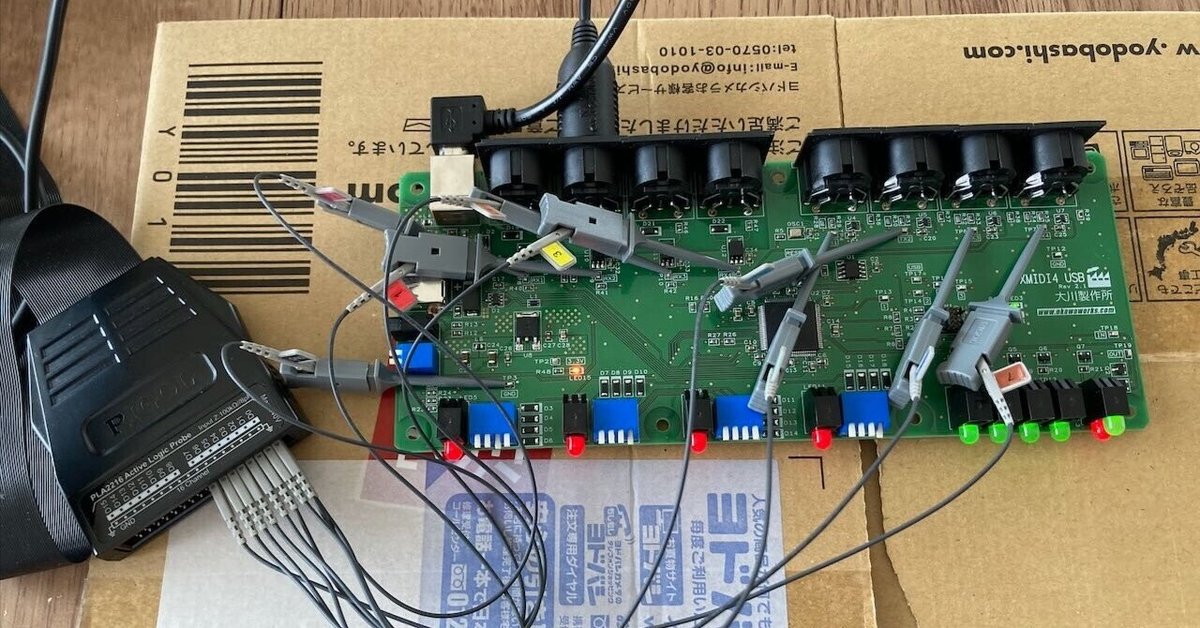 SC-88 + USB-MIDIインターフェース USB-MIDIインターフェースのモタリをデータ分散で解決してみる
