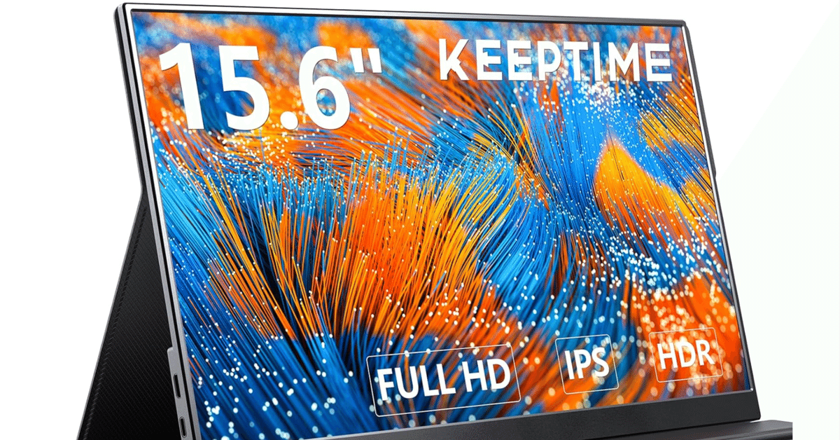 KEEPTIME モバイルモニター15.6インチ新品未使用 KEEPTIME モバイルモニター 15.6インチ 1920*1080 モバイル