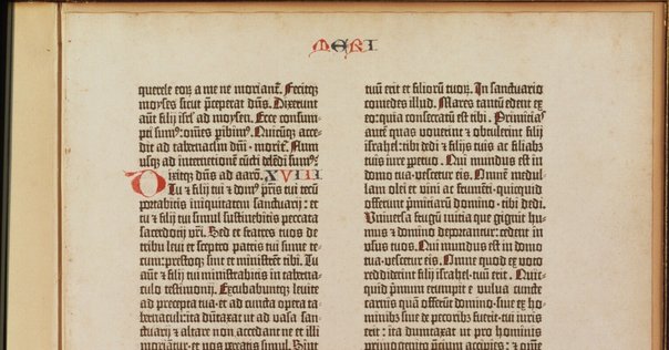 江戸時代の本、その大きさや形について考えてみましょう－書誌学