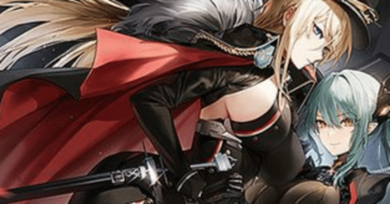 ヴァイス WGP2025に向けて アズールレーン8宝 + 8電源/7 ヴァイス WGP2025に向けて アズールレーン8宝 + 8電源/7