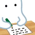 栄誉 メフィスト賞の座談会で現場の声をいただいた大学生 小説は書きつづけていれば ホントに上達してた話 山本清流 取柄のない大学生 Note