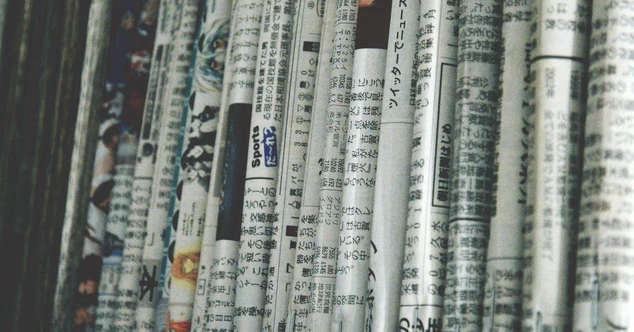 名言との対話 3月1日 永野光哉 人は 棺桶の蓋が閉まってから評価が始まる 久恒 啓一 Note