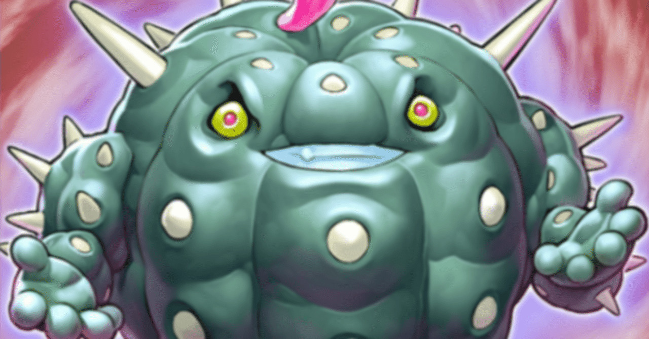 遊戯王MD】サボテン入り原石蕾禍サンアバロンの展開覚書｜大翅 透