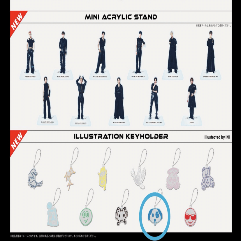 XQUARE 神奈川公演を経てFCに入会した新参者オタクの記録｜つき