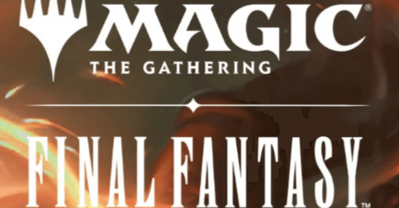 パウパーデッキリスト｜刃の接合者の弟子｜note