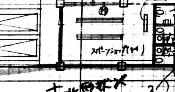 ■【19課題(長期)・書込等無し❗採点表付‼️】一級建築士/ 製図/ N学院 一級建築士 製図練習課題NO.11 地域図書館