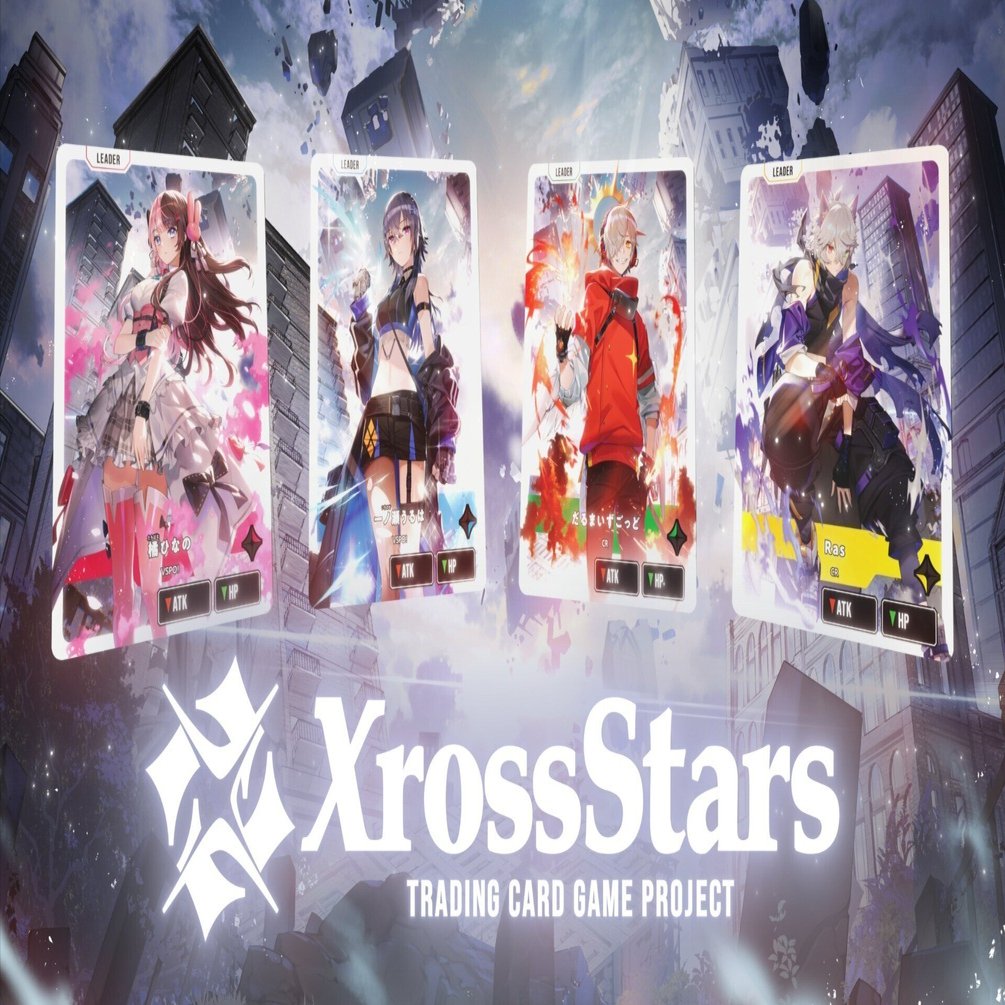 xross stars プレイポイント　5枚セット　未開封 クロスタ プレイポイントカード 5枚セット クロスタ pp カード 5枚