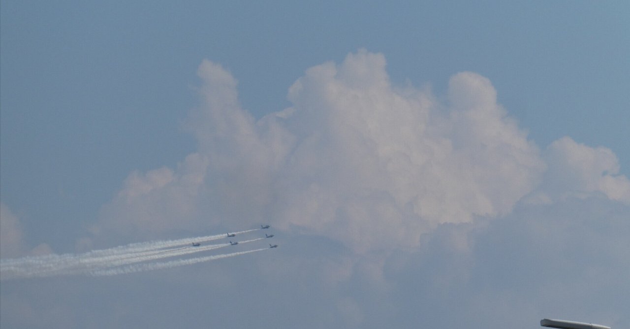 ブルーインパルス CHRONICLE Edition - Blue Impulse 60th Anniversary :: KENTEX