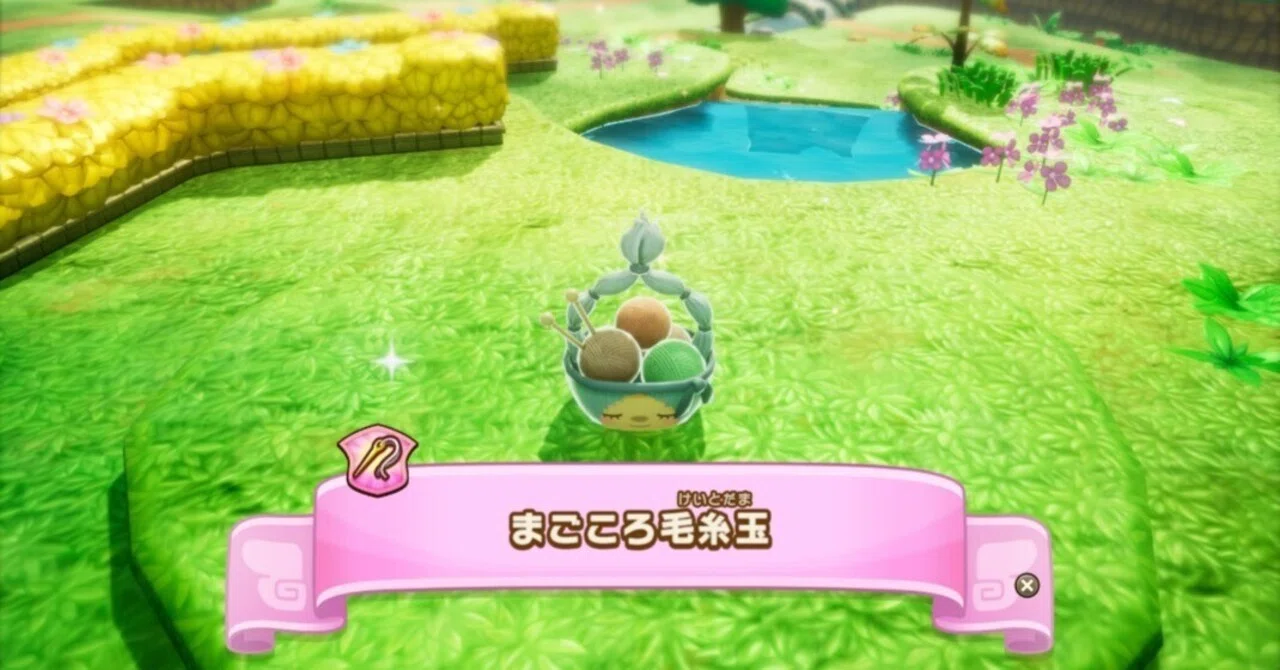 ファンタジーライフi】4章＆寄り道・感想・解説・攻略《PS5》-7｜雨月聖夜
