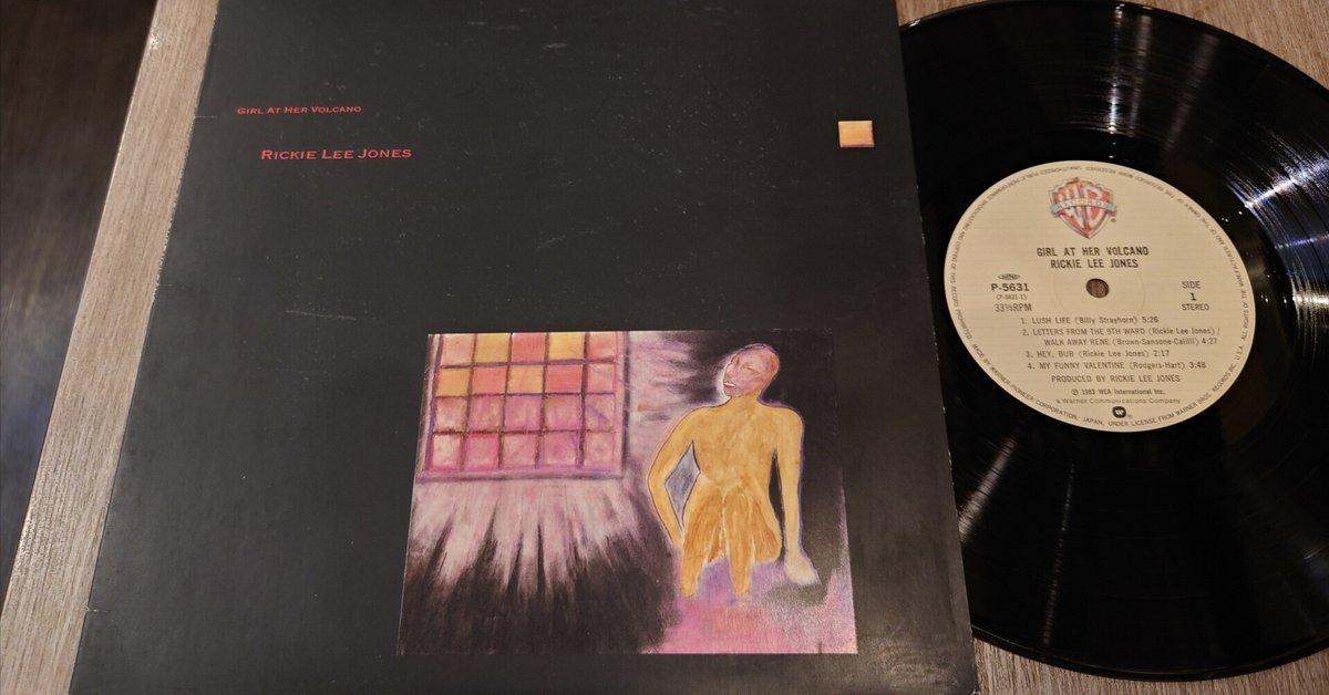 Acid Mothers The Ripper At  二枚組レコード 7インチ盤専門店雑記1056「謎多き盤…!?」｜G2タカヤマ a.k.a.