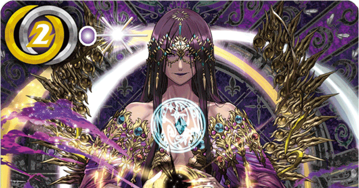 ニュクス デッキ Amazon.co.jp: Z/X -Zillions of enemy X- スタートダッシュ