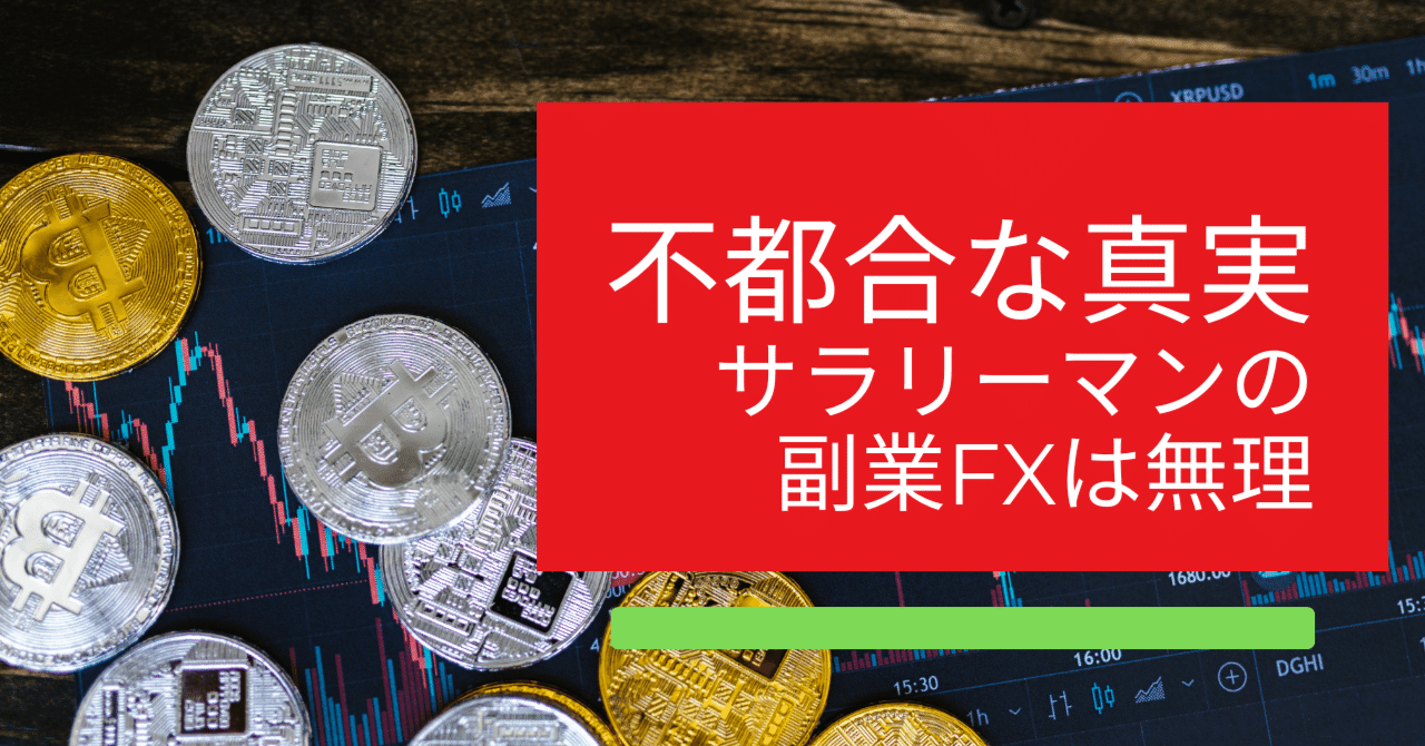 黒猫アイランド　トレードへの取り組み方　キャットルズ　FX 本　sp 株　投資 61VY9LOtP2L._UF894,1000_QL80_.jpg