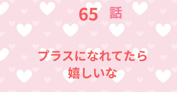 犬養毅　推薦状　安藤治助宛　封筒付　　大正１３年４月　　選挙　　木堂　　総理大臣 犬養毅 - Wikipedia