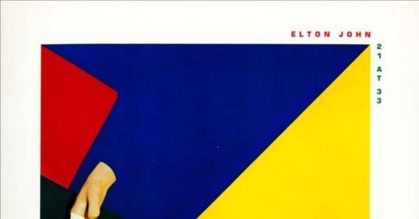 名盤伝説】”Elton John / 21 at 33”｜Mr.02