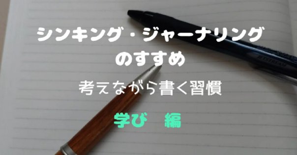 新書 関係 本 120冊セット まとめ売り 大量 養老孟子 池上彰 知識 雑学 人気予備校講師が「この本、むっちゃ面白いから毎日気晴らしに