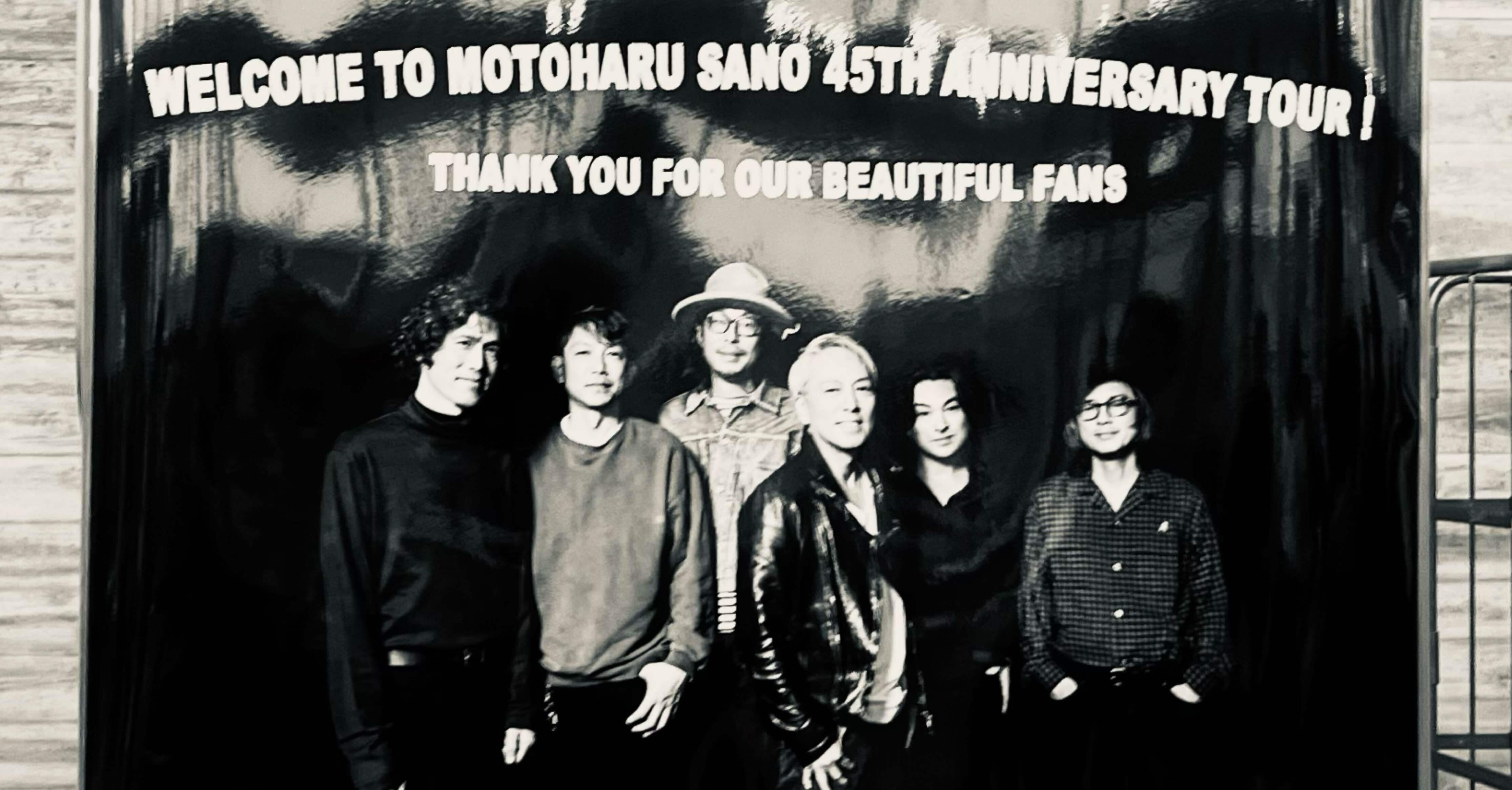 2025/07/12(土) 佐野元春＆ THE COYOTE BAND 「45周年アニバーサリー