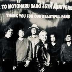 坂本サトルさんの2024年を振り返る｜mamekichi46