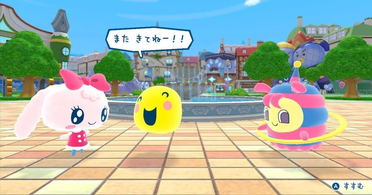 Switch『たまごっちのプチプチおみせっち おまちど～さま！』レビュー