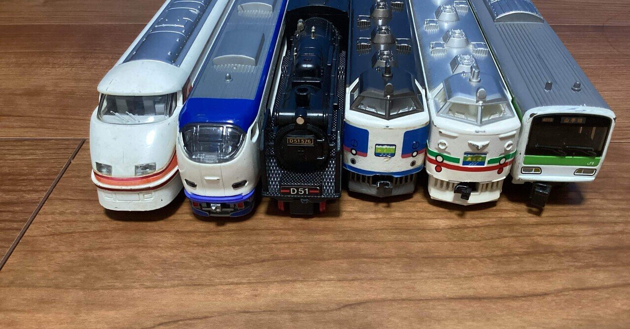 メルクリン ミニクラブ　8885 ドイツ国鉄　BR03 完全稼働品 メルクリン ミニクラブ 8885 ドイツ国鉄 BR03 完全稼働品 - メルカリ