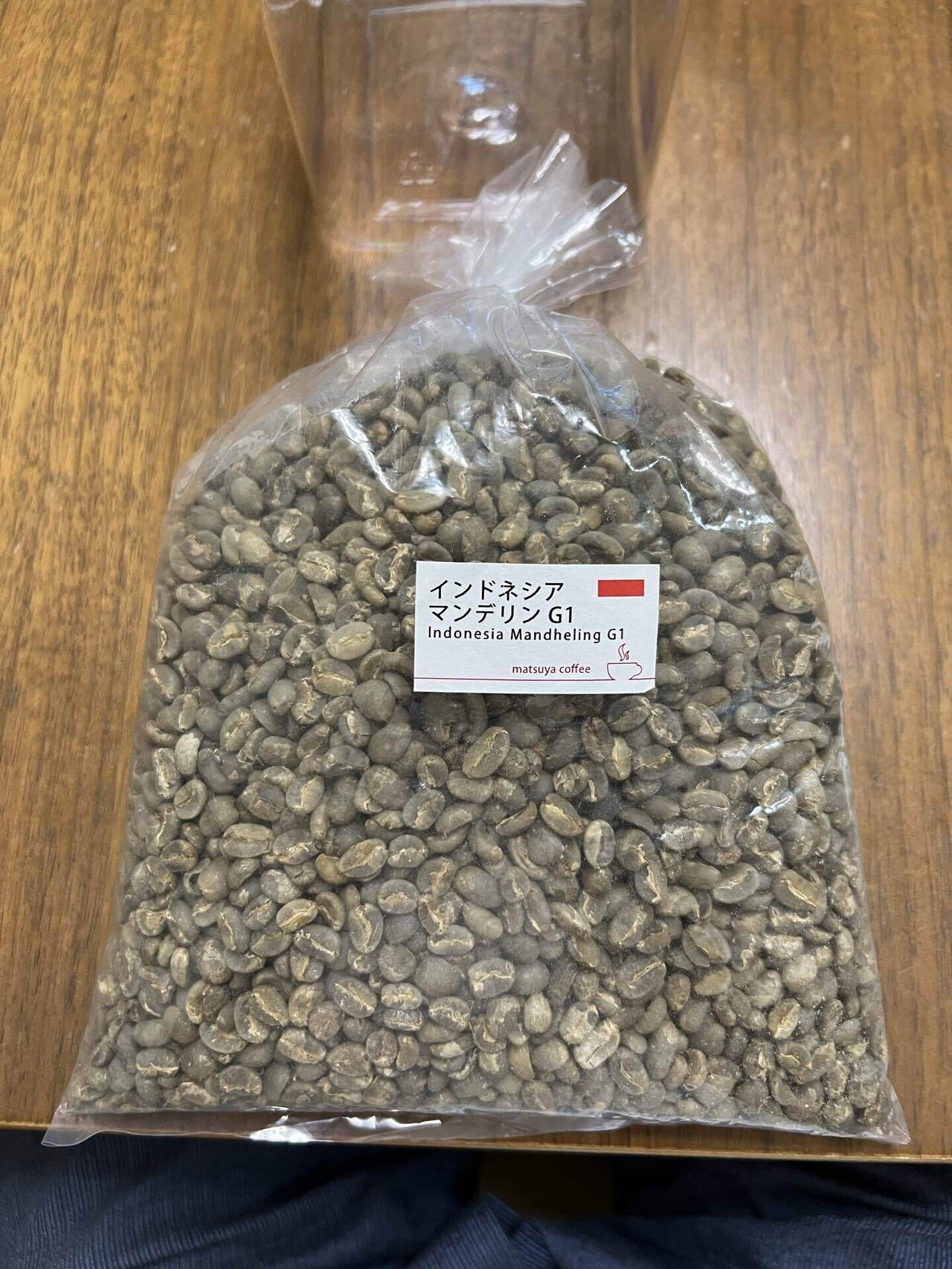 【コーヒー生豆】マンデリンG1-4kg /インドネシア/ジャバロブ2kg※送無 コーヒー生豆】マンデリンG1-4kg /インドネシア/ジャバロブ2kg