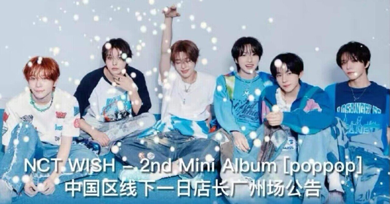 FEVER part1 ヨントン サインチェキ ホンジュン Amazon.co.jp: txt ヨンジュン サイン入り チェキ インスタント