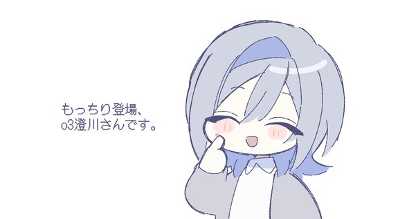 フリーイング B-Style 白梅 Shiraume ファジョボレ氏 1/4 B-style 白梅-Shiraume- 1/4 レビュー｜ヨハン