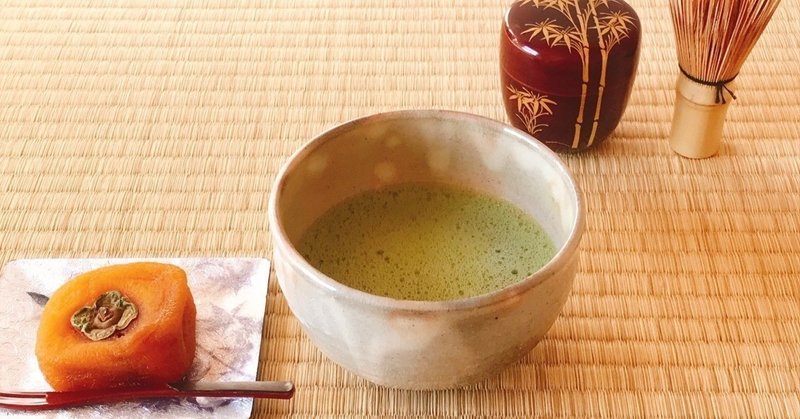 日本のお茶の文化はカリブで理解を得たか？お茶をめぐる話