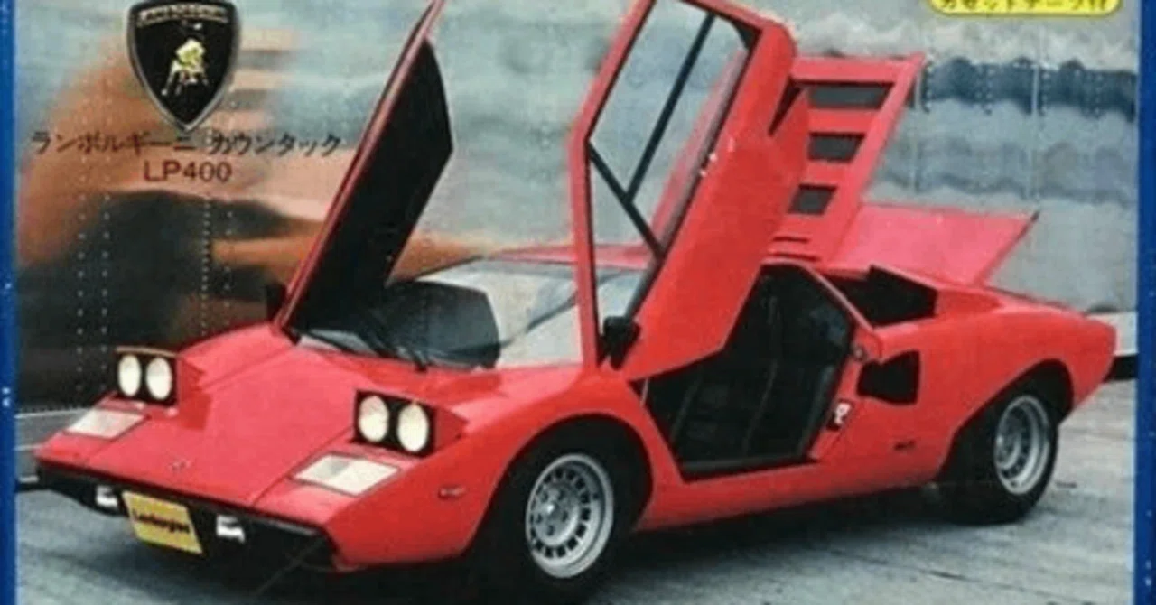 スーパーカーコレクション12台 Amazon.co.jp: 1/72 ジョージア ランボルギーニ スーパーカー